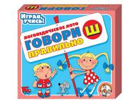 Говори правильно Ш