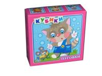 Кубики Пуговки