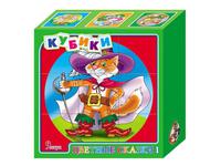 Кубики Цветные сказки 3 9 штук