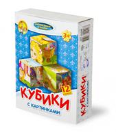 Кубики детские "Волшебные сказки" (12 штук)