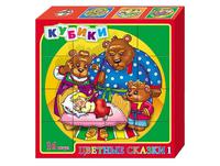 Кубики Цветные сказки 1 16 штук