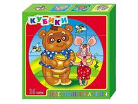 Кубики Цветные сказки 4 16 штук