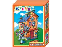 Кубики Сказки 5 12 штук