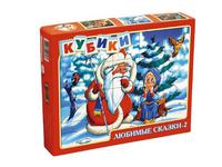 Кубики Любимые сказки 2