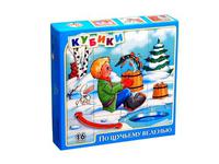 Кубики По щучьему веленью