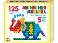 Магнитная мозаика шестигранная 125 элементов
