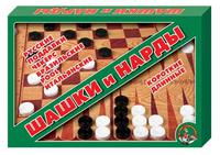 Шашки / нарды большие