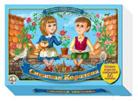 Игра настольная  пазл из мягкого материала Снежная королева