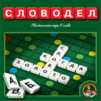 Игра настольная  в слова Словодел Пластиковый