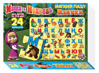 Мягкий пазл 24 элемента в коробке Азбука Маша и Медведь