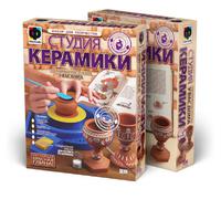 Детский набор студия керамики "Фужеры"