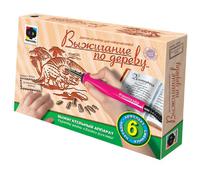 Прибор для выжигания по дереву Доисторический период