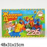 Конструктор детский "Ж/Д" 226 эл. (Кроха)
