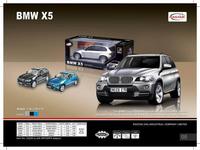 Дет. машина радиоупр.  BMW X5  1:72