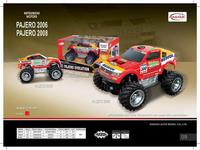 Дет. машина радиоупр.  Pajero 1:67