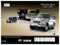 Дет. машина радиоупр.  Mercedes G55 AMG 1:68