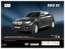 Дет. машина радиоупр.  BMW X6 1:43