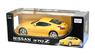 Дет. машина радиоупр.  NISSAN 370 Z   1:14