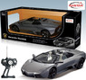 Радиоуправляемая машина 1:14 Lamborghini Reventon