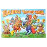 Игра настольная  "Шашки Чингис Хана"