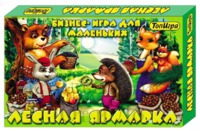 Игра настольная  "Лесная ярмарка"