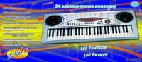 Синтезатор (пианино электронное), 54 клавиши с микроф. 85см (220V)