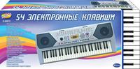 Синтезатор (пианино электронное), 54 клавиши, с микроф. (220V)
