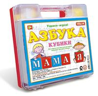 Кубики "Азбука в чемодане" Стеллар