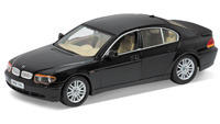 Машинка металлическая BMW 745I  1:24