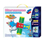 Магнитная мозаика Космос (308 элементов, 5 цв.)