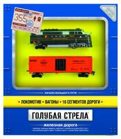Железная Дорога Japanese Steam Train Set  4,2м