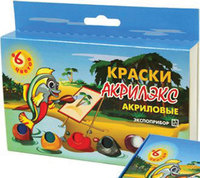 Краски акрил. "Акрилэкс"  6цв.