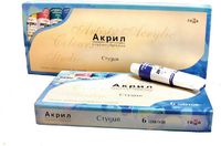 Краски акрил. "Студия" 10 цв.