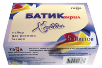 Набор детскийкрасок по ткани "Батик-акрил" 5 цв.