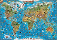 Карта Мира для детей 1,23*0,87м. ламинированная