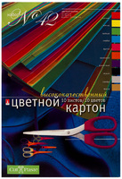 Набор детскийцветного картона № 42 10л.