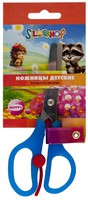 Детские ножницы PRETTY 13,5см