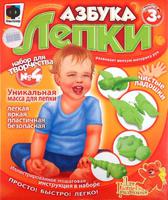 Азбука лепки Набор детский№4