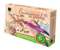 Прибор для выжигания по дереву Хищный птеродактиль