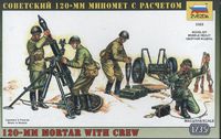 Модель сборная для склеивания Миномет 120мм