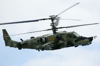 Модели вертолетов для склеивания вертолет "Ка-50 "Черная акула"