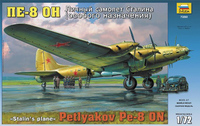 Модели самолетов для склеивания самолет ПЕ-8