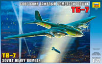 Модели самолетов для склеивания самолет "ТБ-7"