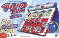 Игра настольная  "Угадай Кто? Экстра"