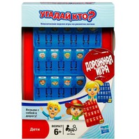 Игра настольная  "Угадай, кто?" (дорожная версия)