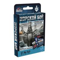 Карточная игра "Морской бой"