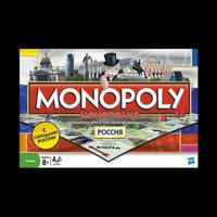 Игра настольная  "Монополия Россия" (на русском языке)