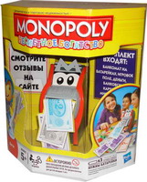 Игра настольная  "Монополия. Несметное Богатство 2"