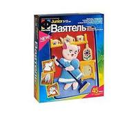 Поделка из гипса "Воятель" Хрюшка-хозяюшка