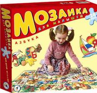 Дет. мозайка для малышей "Азбука"